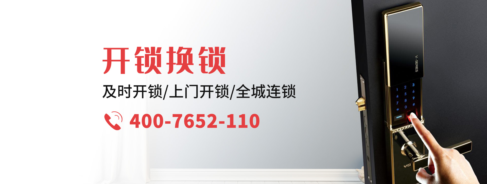 河池环江毛南族自治县banner